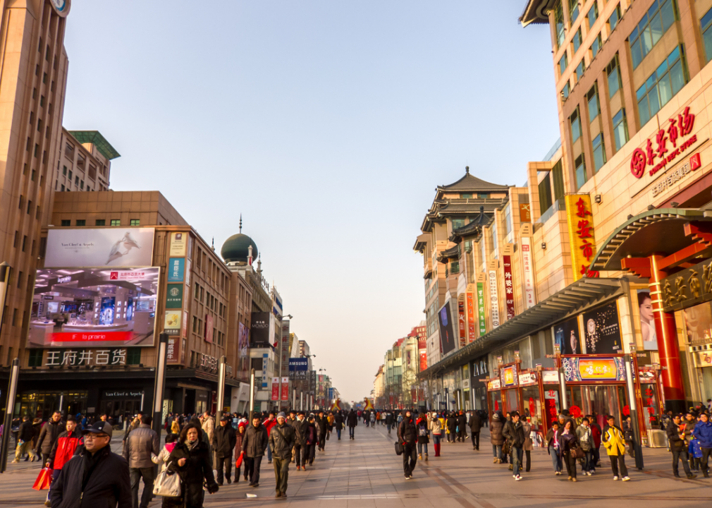 #7. Beijing